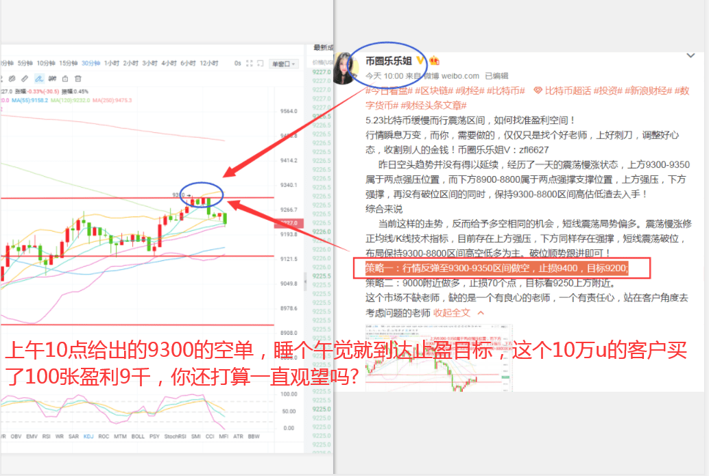 626969澳彩资料大全24期,状况评估解析_FKG670.1本源