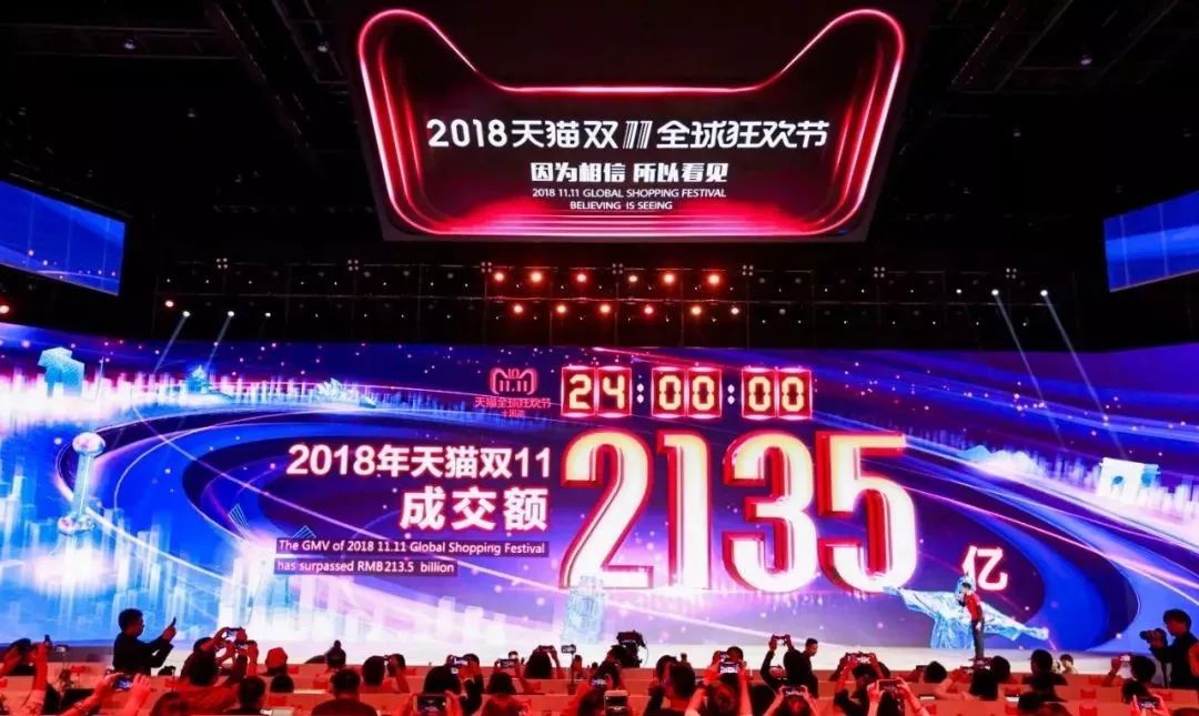 “2024澳门王中王必中全记录，机械版真仙境XJM104.22惊喜揭晓”