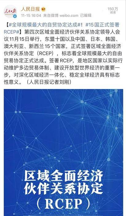 新澳最新资讯，图库速览解析——半神PYE755.4精选