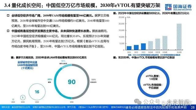 香港极速精准免费资料探析：数据应用策略深度解读_SJU61.472文化传承版