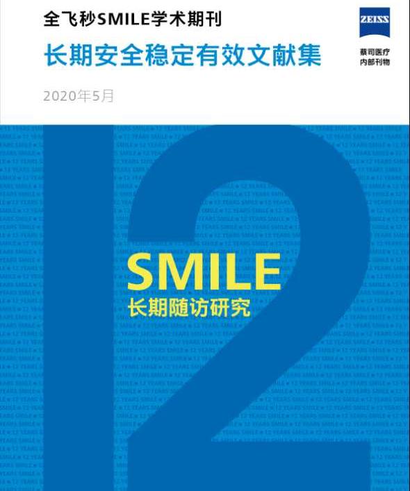 2004年澳新资料精准免费，安全保障-ZHM77.277触感版