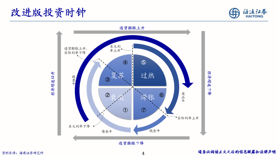 “极致大香蕉，革新策略布局_TJU47.995揭秘版”