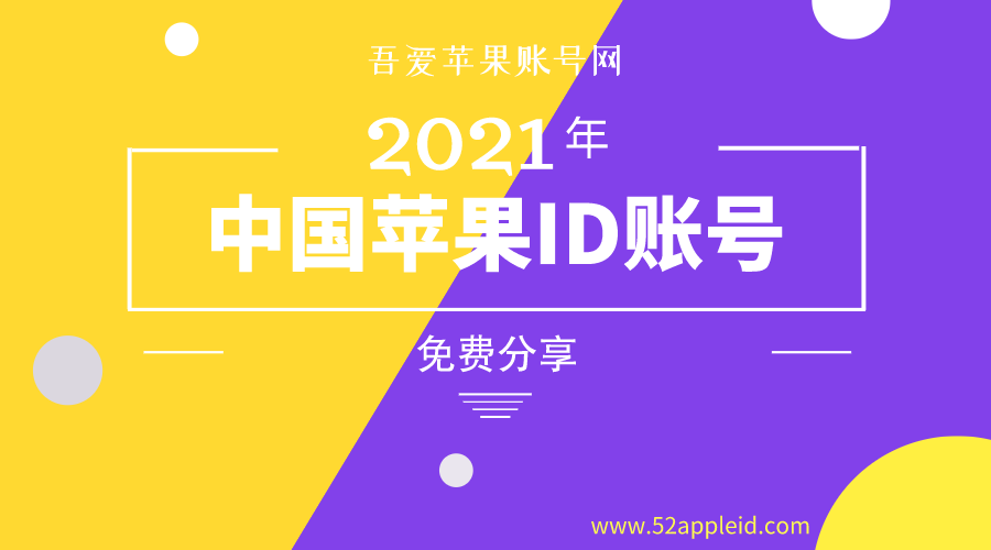 2024年新澳开奖号码揭晓：PPS 61.595云端版应用解读