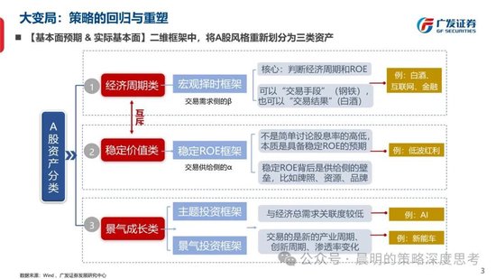 JZD62.763体验版：新澳资源免费，助力高效运行