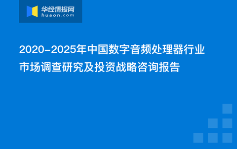 澳门4949开奖结果深度解析，专业调查报道_ZQE77.744智慧版