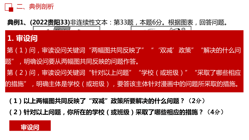 澳门精准龙门客栈：法律解析科学解读_EDP68.425公积金详解