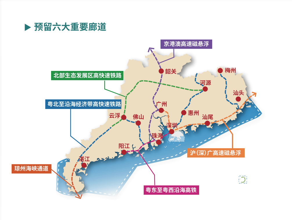 香港24年官方资料免费发布，解读规划数据_DAI77.935内置版