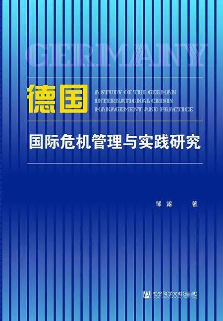 澳门4949开奖免费资料解析，科学依据揭示_VBN68.941抓拍版