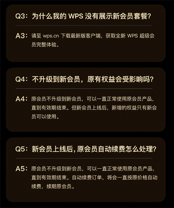 2024年度全新免费资源详析：ACA61.762云端版全面解读