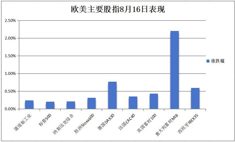 2024年11月13日夏河疫情最新动态及防控措施分析