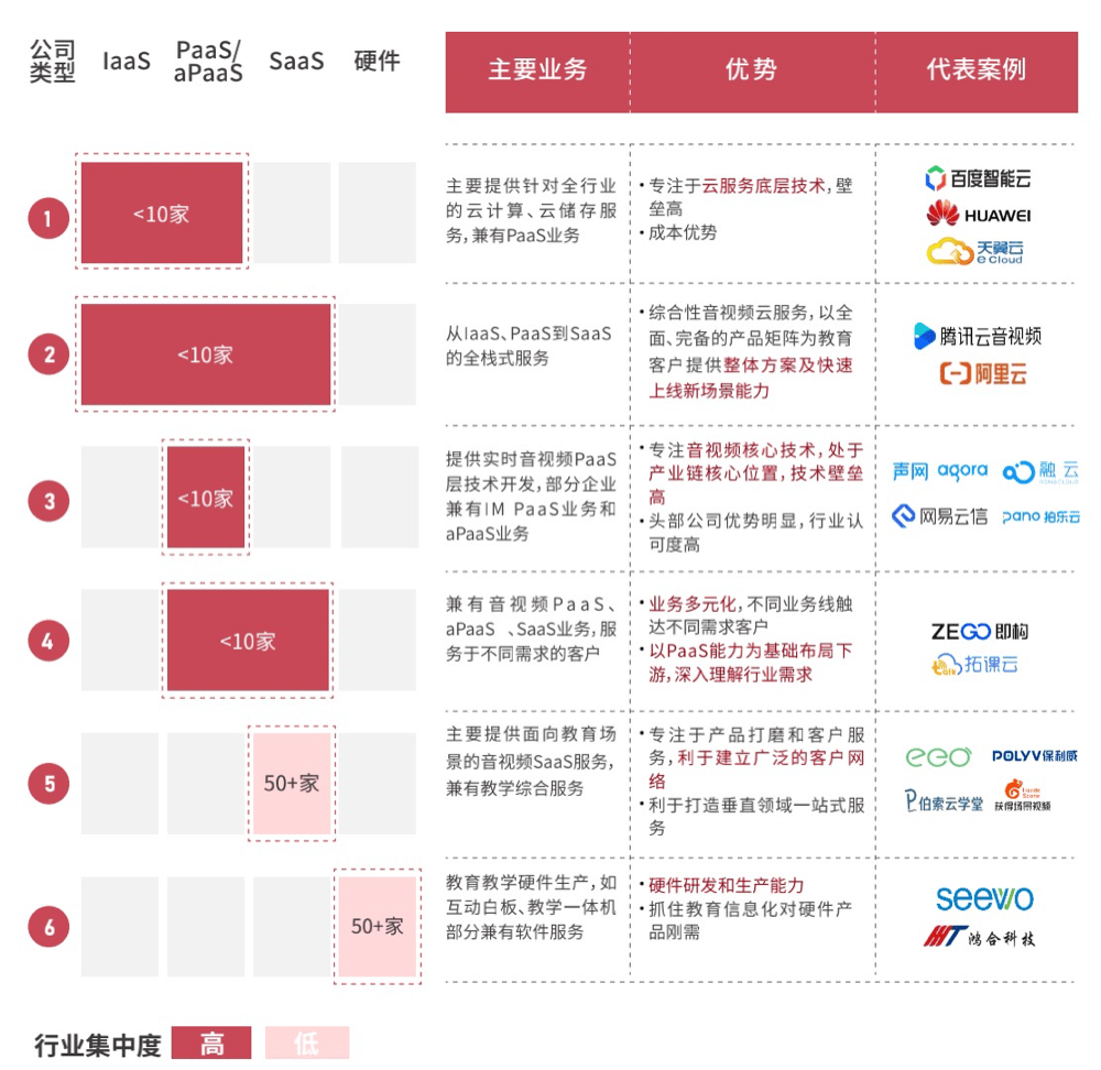 管家婆精选一码资料库，实时解析与UDS68.491多能版同步