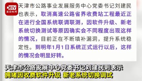 探寻人才与历史的交汇点，贾峪最新招聘动态与历史上的11月13日回顾