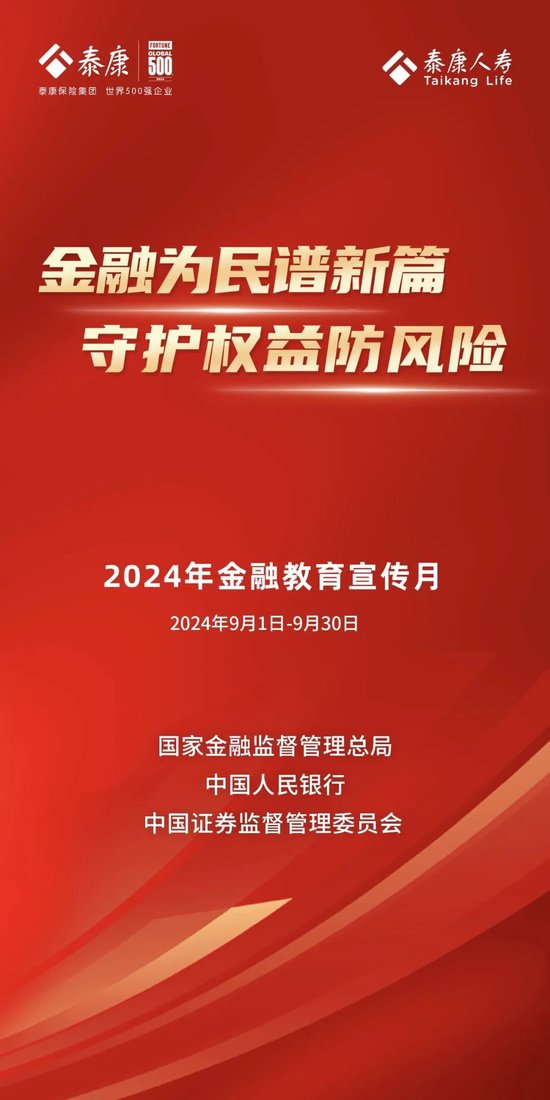 揭秘恩施新篇章，2024年最新发展报导揭晓！