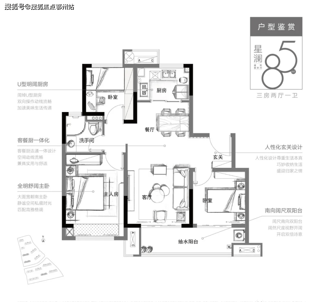 11月13日天一最新小姐，闪耀之星的璀璨登场