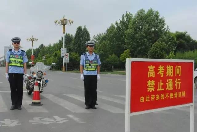 浙江警察学院，励志成长之路，梦想起航的最新消息与故事（往年11月14日）