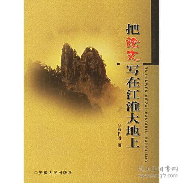 历史上的11月14日，魅君的励志篇章——变化中的学习与自信成就之路