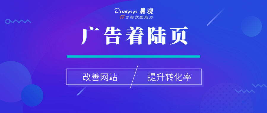 香港百分百精准肖一肖，专业分析助您轻松决策_XCD17.927极速版