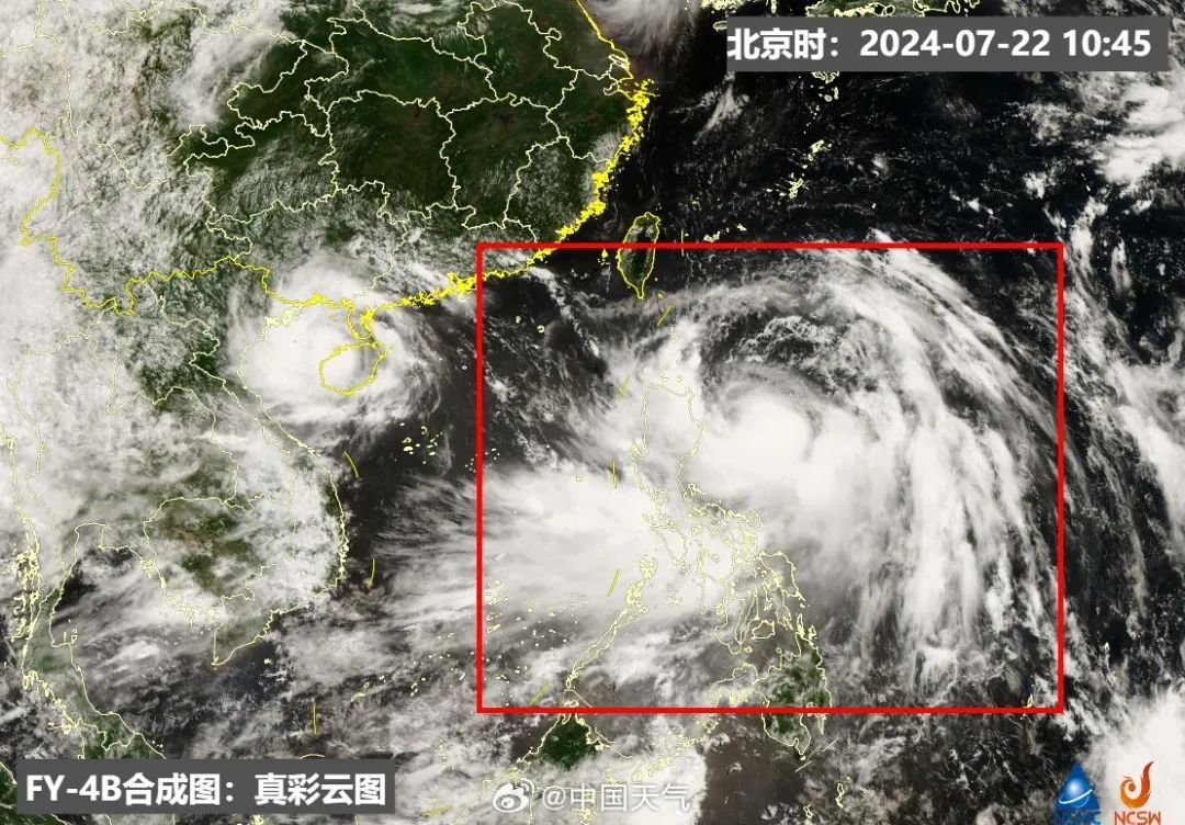 11月台风动态更新，关注910号台风最新消息及应对举措