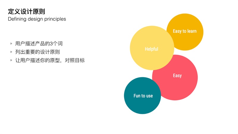 香港马最新资料迅速更新，创新策略设计_DIB17.234美学版