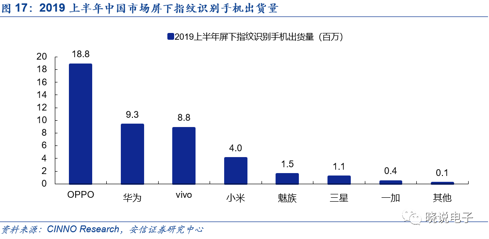 JPV17.723亲和版：新奥最新版精准特设计与规划导向