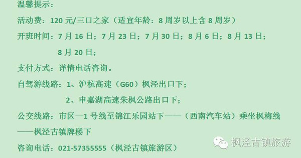 神奇小店揭秘，神经性耳聋领域最新突破，2024年突破性进展报道