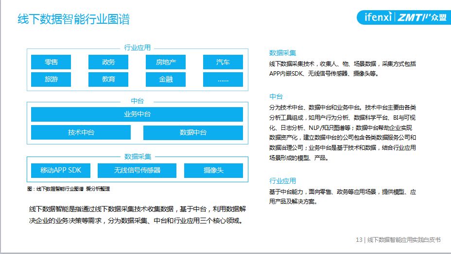 2024年600图库大全免费资源图片快速解答方案实践_JSL84.255数线程版