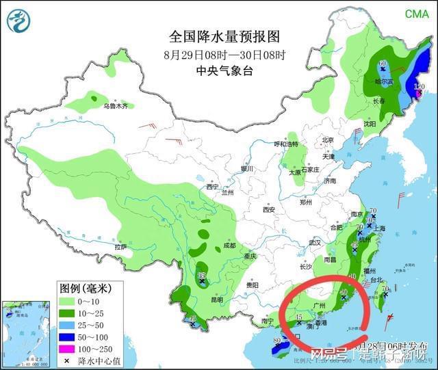 最新台风路径实时信息获取指南，追踪台风动态，了解台风路径实时更新情况（针对11月14日）