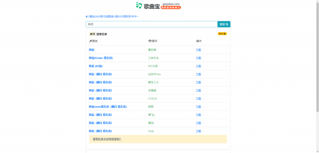 今晚开奖27号，方案解析_SFZ56.332网页版