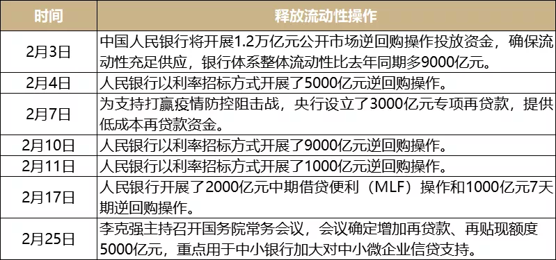 2004澳门新天天开奖正版指南，灵活执行方案_KUH20.912可靠版