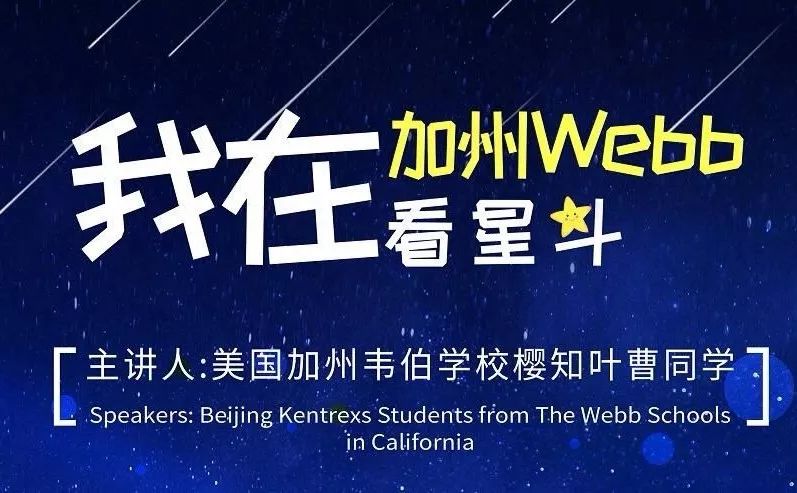 超越自我，重塑未来，学习之旅中的自信与成就感——历年11月14日7ukb最新分享