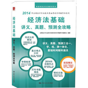 202管家婆预测一码, 高效解决方案_EHJ82.387流线型版本