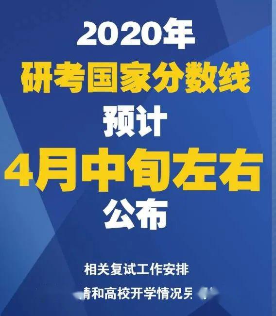 管家婆：一奖一特一中，平衡计划与息法策略_CQL32.521散热版