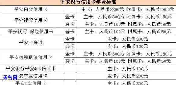 2024年新澳历史开奖记录与安全方案实施_SEJ82.318安全版