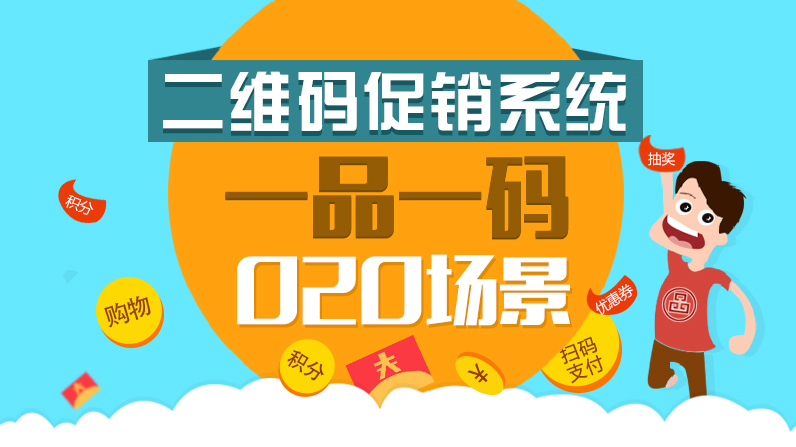 管家婆一码一肖最精准资料全景概览，行动策略实施_UHR28.516设计师版