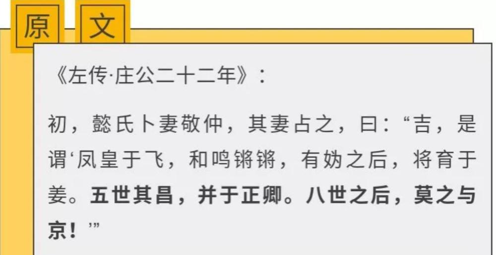 一子一中精准一号：古典科学史_HJC32.108本地版