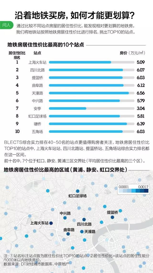 2024澳门六今晚开奖数据调查报告_ZXT82.927精简版