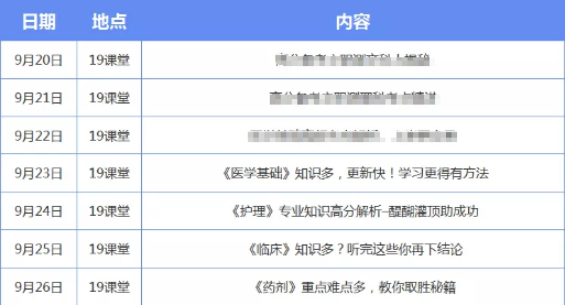 今晚新奥门开奖结果解析及HAB84.547改进版最新研究