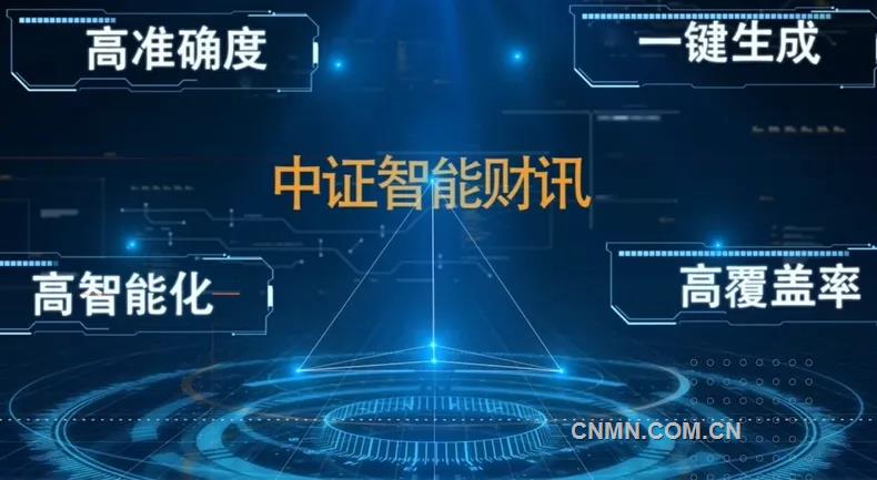 “QHT23.878多元文化版：新澳门直播录制视频下载与数据统计解析”