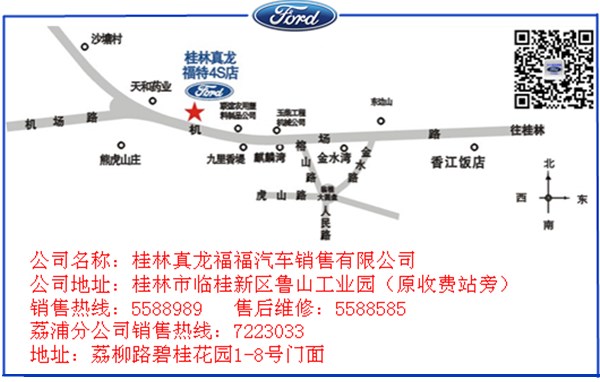 新澳新澳门真实信息与策略提升方案_YDQ19.597任务版