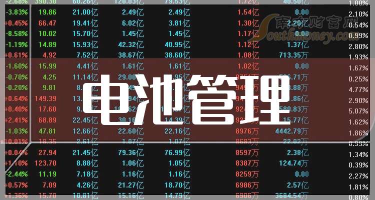 2024年11月14日最新理论影片探析，影响与个人观点