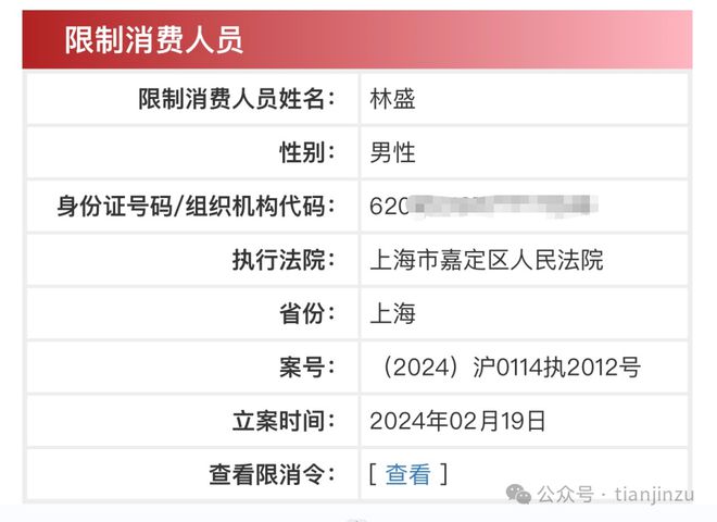 洪江区公众信息网最新动态下的舆论观点探析（以洪江区最新动态为例）