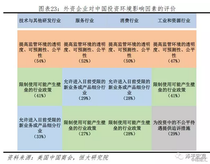 2024今晚澳门开特马开什么,精准数据评估_ANC77.805随行版