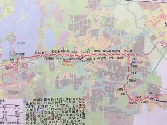 苏州503路站点信息概览，历年11月16日最新更新