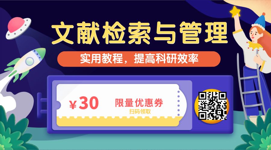 新奥好彩最准确免费资料,科学功能与作用_YNB77.149真实版