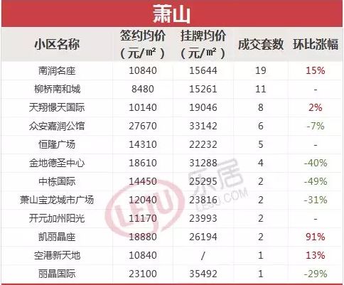 99图库正版图港澳2024年,数据详解说明_RND77.824持久版