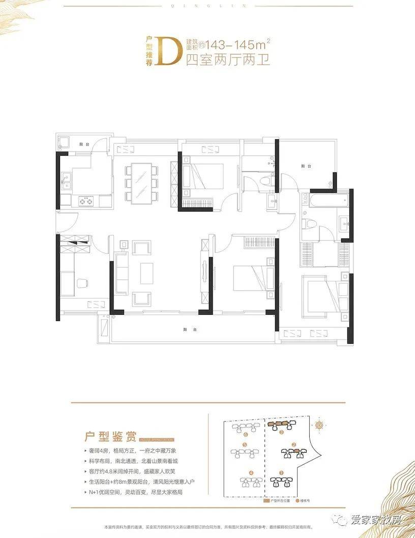 2024年新跑狗图最新版,统计数据详解说明_JVQ77.626本地版