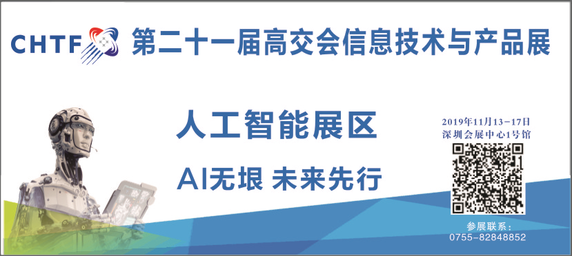 11月铝材厂最新招聘信息，把握行业未来，学习变化成就自信辉煌人生