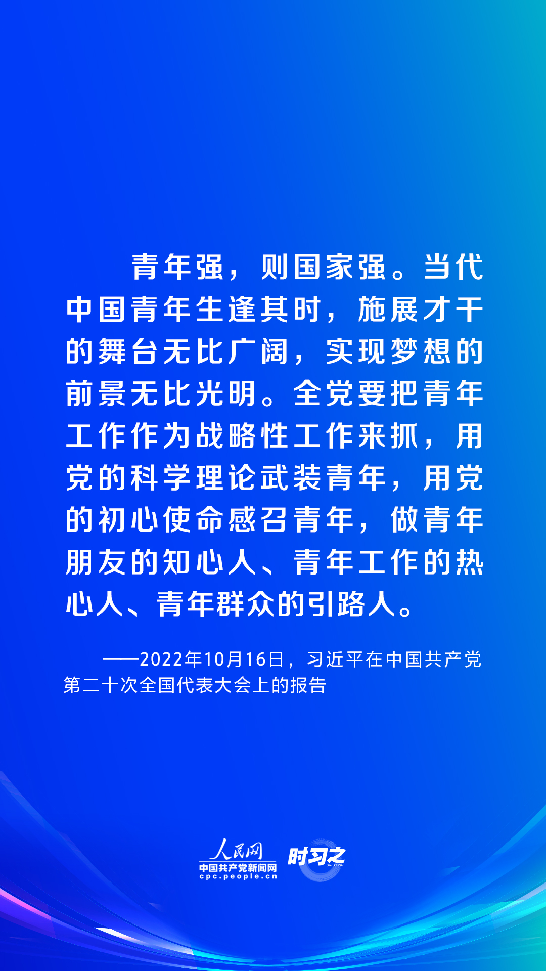 7777788888王中五中持,时代变革评估_UZF77.234强劲版