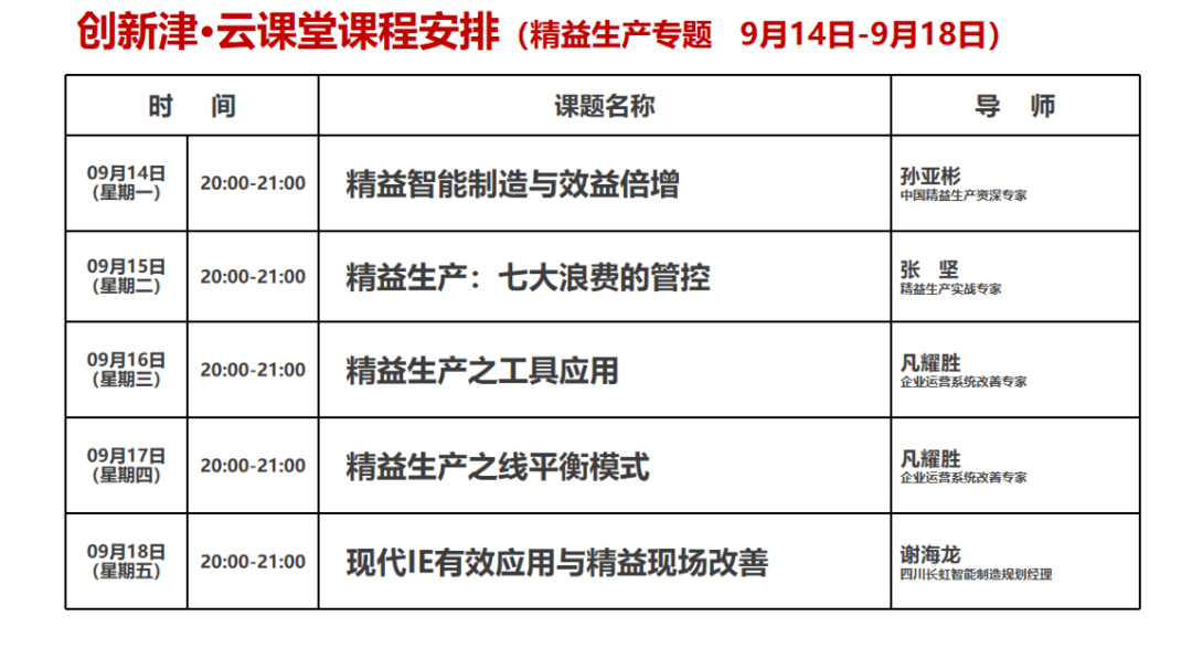 2024今晚澳门跑狗图,现况评判解释说法_VGN77.818互动版