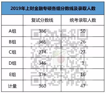 2024澳门特马今晚开什么码,快速处理计划_HML77.522别致版